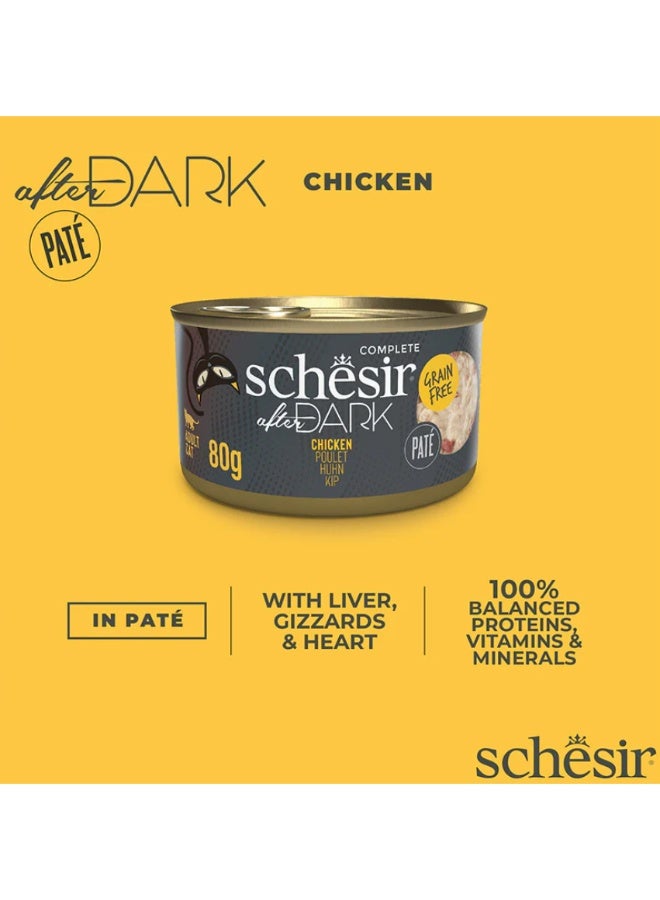 Schesir After Dark Wet Cat Food for Adult Cats – Shredded Chicken Pate – Grain-Free High-Protein Formula – 480 g (6 x 80 g Cans) - Image 3